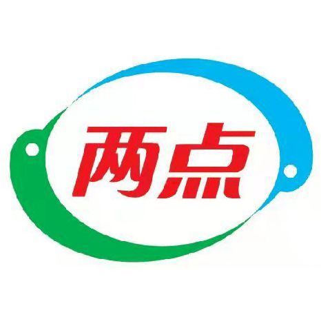 居家嗨購(gòu) 云享購(gòu)物 2022牡丹江市網(wǎng)上年貨節(jié)即將開啟