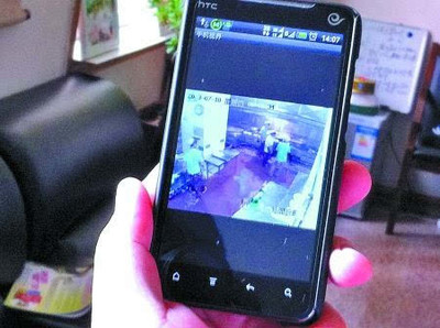 “防出軌”軟件泛濫，監控與隱私的邊界何在？您的手機安全警鐘已敲響