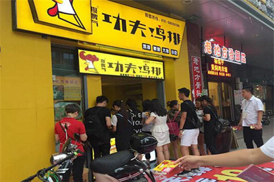 功夫雞排加盟全攻略 從中式小吃到中西融合的商業機遇
