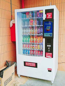 東莞自動售貨機免費投放指南 廠家直供、價格優廉、服務全面